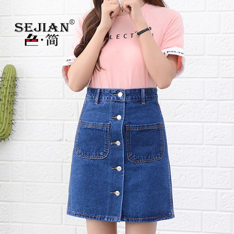 Europe US Brand Women Casual Cotton Denim Skirt Blue A-Line High Waist Summer Fashion Button cute lady knee-length Jeans Skirts-image-410384315