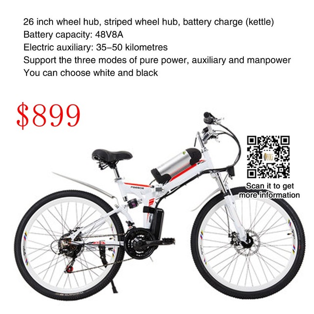 899 usd