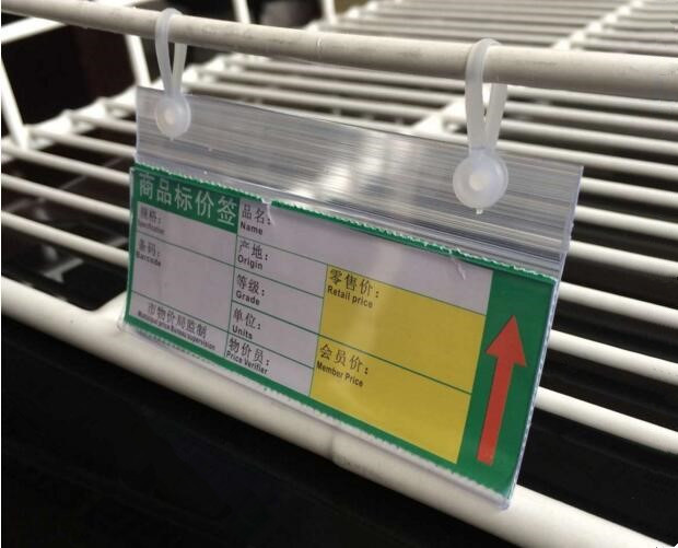 

Sale 100pcs Fashion supermarket shelf pvc Price Tag Sign Label Display Holder price Advertising Promotion label strip rack double ear tag