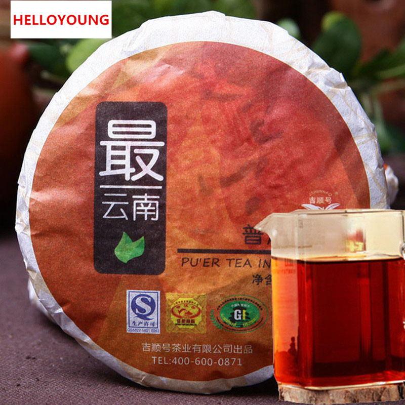 

100g Yunnan Classic Mellow Ripe Puer Te Organic Pu er Old Tree Natural Cooked Puerh Black Pu erh Tea Cake Healthy Green Food