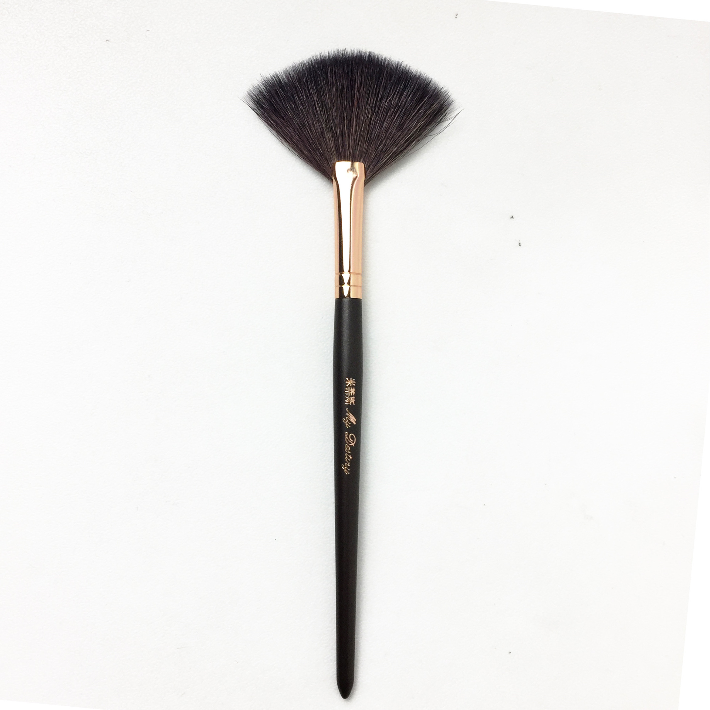 

My Destiny 051 Pro Fan Brush - Badger Hair Expertly Finish Powder Brush - Quality Makeup Brushes Blender Applicator