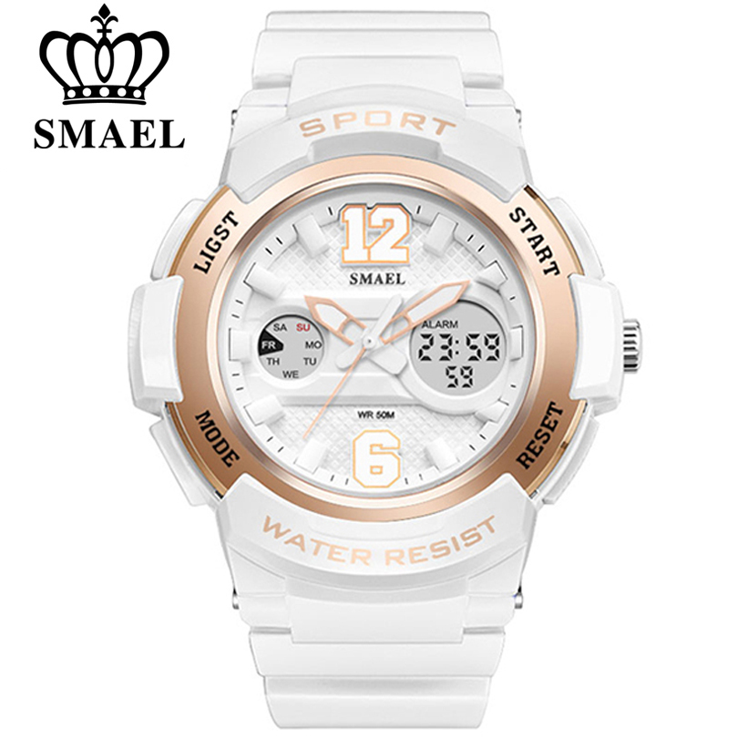 smael watch store