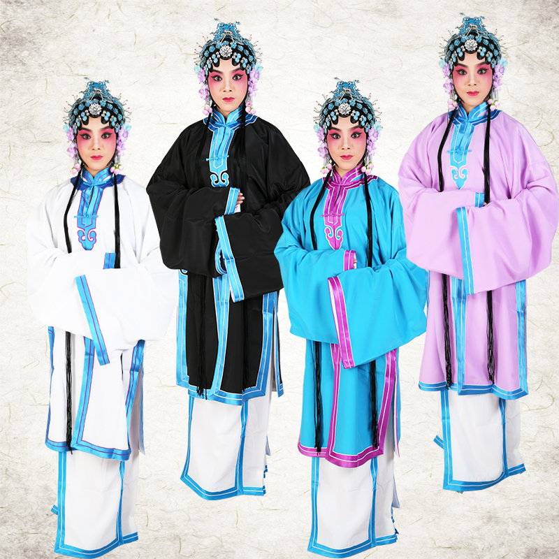 

Chinese folk Stage Operas dance Outfit Carnival Peking Opera improved Long robe costume Coat+ Skirt film TV Operas performance costume, Blue