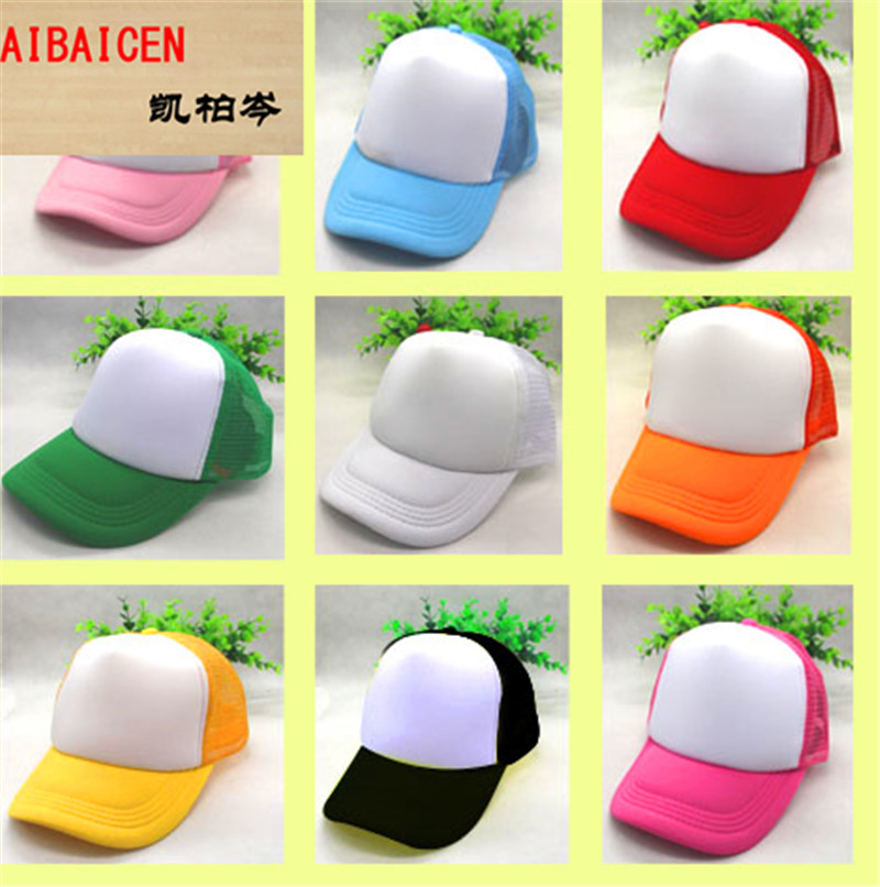 

Fashion DIY OEM Sublimation Blank Cap hat For Heat Transfer Press Machine Caps