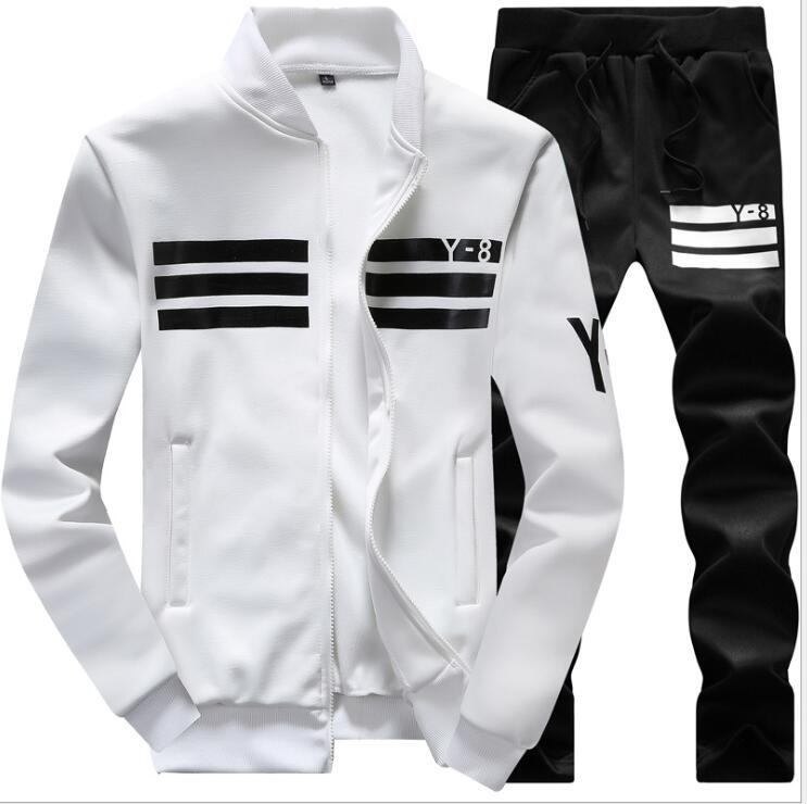 chanel jogger set