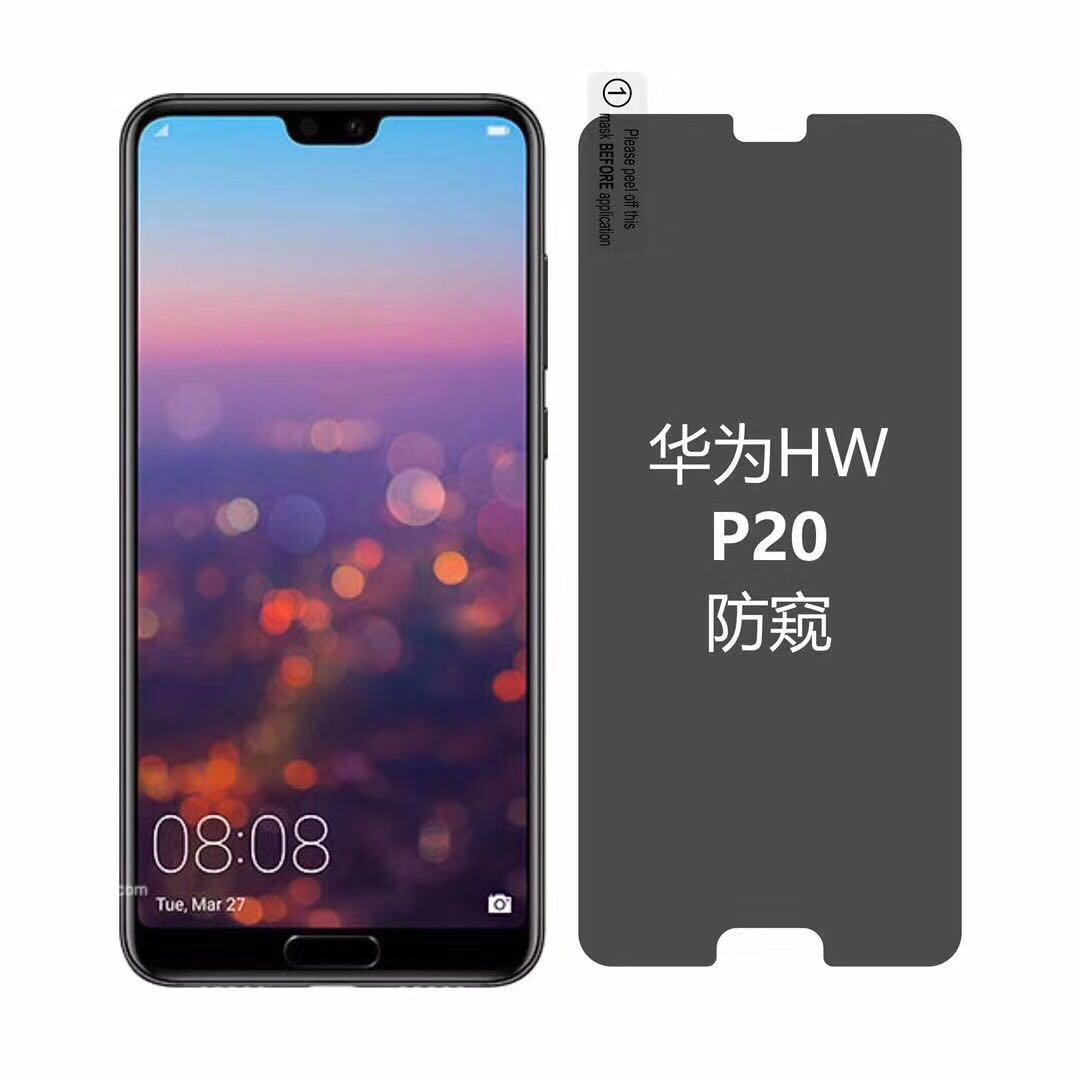 Huawei P20