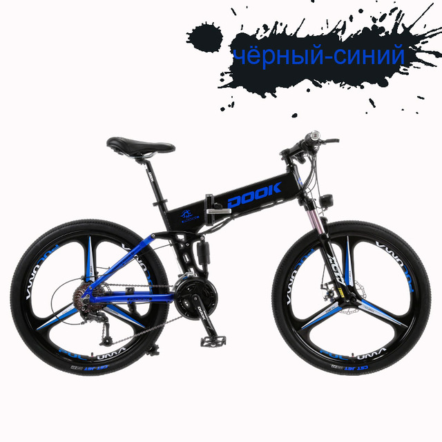 Black Blue