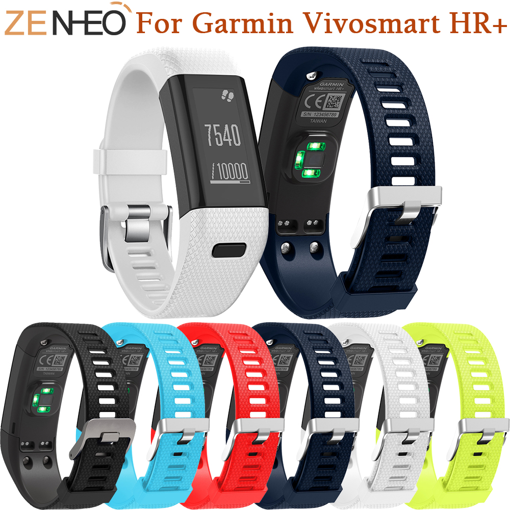 garmin vivosmart hr  replacement strap uk