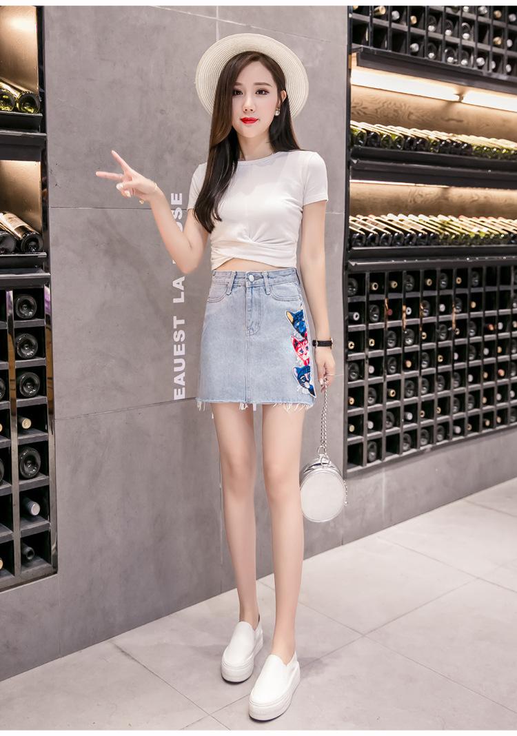 korean female outfit