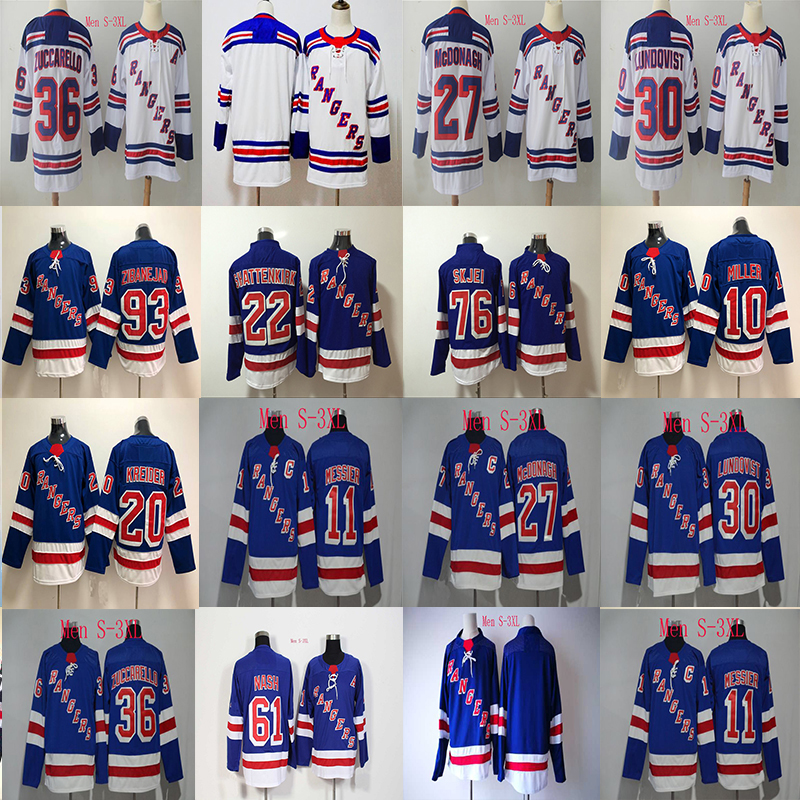 nhl rangers jerseys cheap