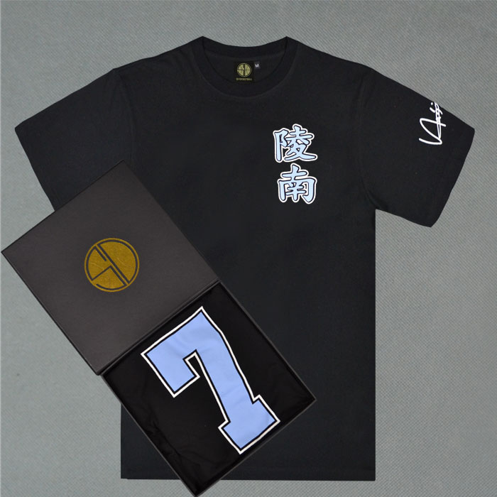 

Slam Dunk Ryonan High School No.7 Sendoh Akira Cos Tee Shirt Short Sleeve Men's T-shirt, White;black