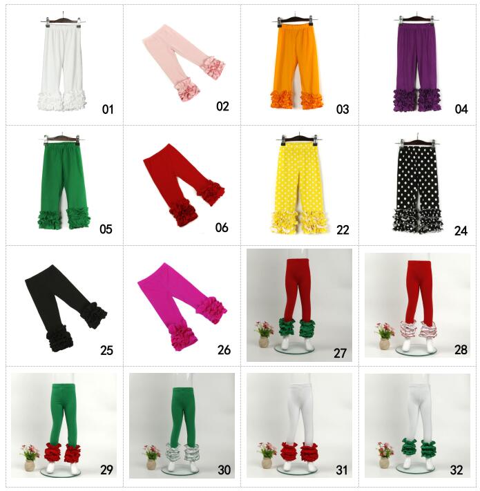 wholesale icing ruffle pants
