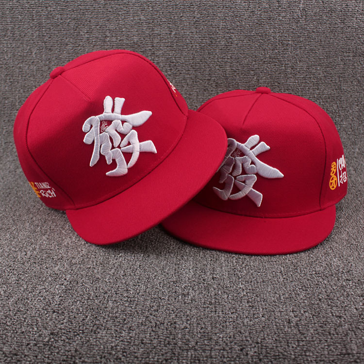 

New Embroidered Chinese Hip Hats Snapback Baseball Caps Man & Women Red Strapback Hats Dad Solid Caps Casquette Gorras