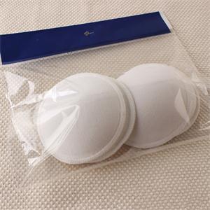 

HFSHy 2Pairs Washable Reusable Baby Feeding Breast Maternity Nursing PadThickening Anti Overflow Pregnant Women Bra Pad