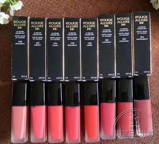 

France Famous Makeup Matte Lipgloss 8 color Liquid Lipstick, Mixed color