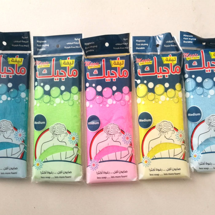 

Free shipping beauty skin cloth exfoliating wash cloth japanese body wash towel nylon bath towel skin polishing towel