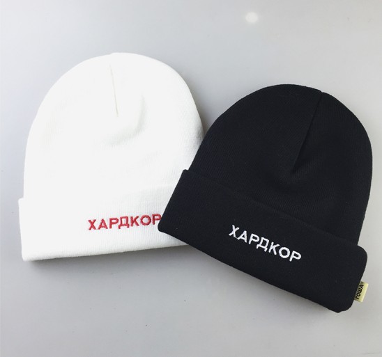 

Gosha Russian Printed Mens Womens Skullcaps Hip Hop Casual High Street Hats Male Female Beanie, Black