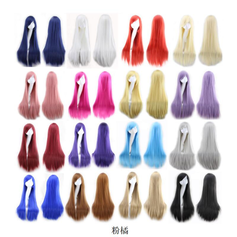 

Long Straight Cosplay Wig Black Purple Pink Blue Sliver Gray Blonde White Orange Brown 80 Cm Synthetic Hair Wigs Free Shipping, Other
