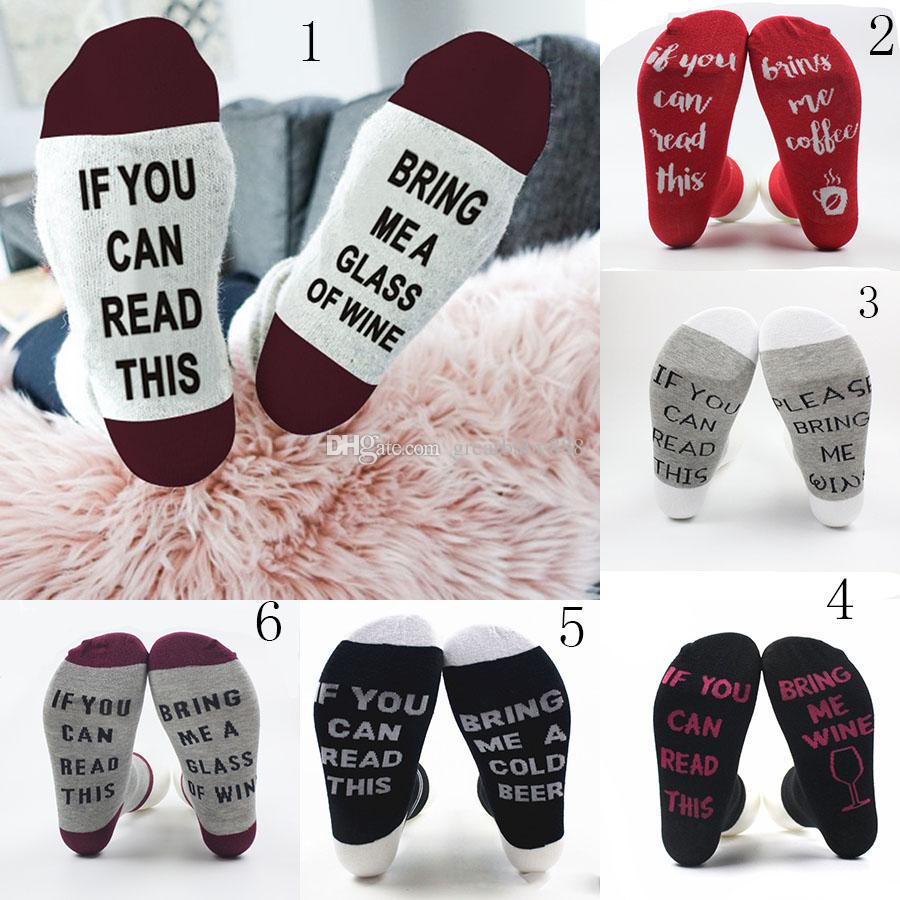 

7 styles letter socks compression socks IF YOU CAN READ THIS Bring Me a Glass of Wine/Beer happy socks for big children men women C3265, Pink;yellow