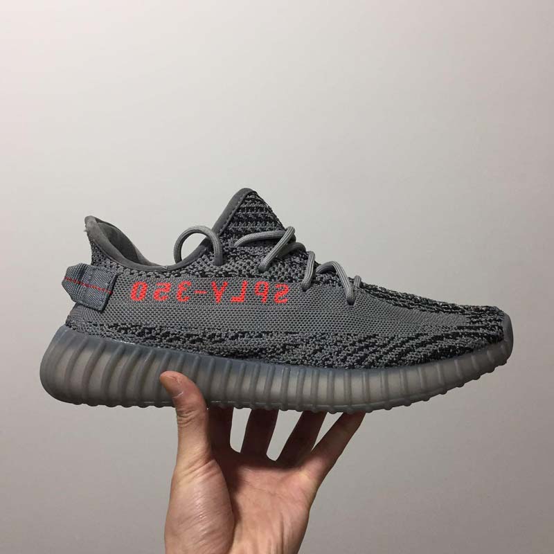 #7 Beluga 2.0 AH2203