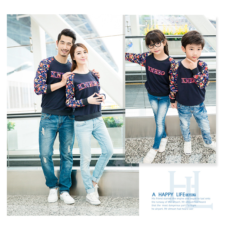 Blue mirco velvet