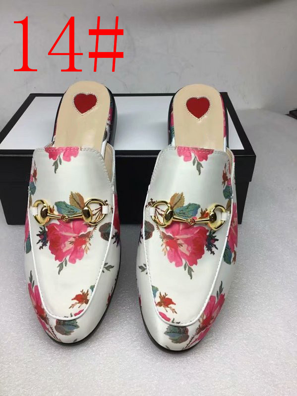 14#