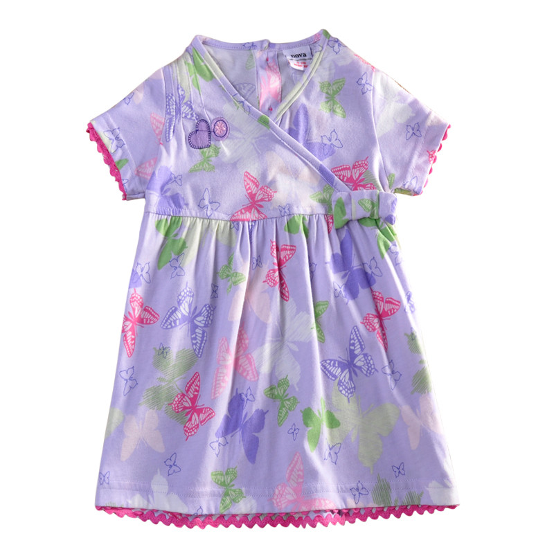 H1786 PURPLE