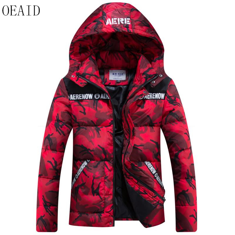 

OEAID Plus Size Winter Jacket Men New 2017 Winter Parka Men Coat Short Slim Thickening Warm Camouflage Male Wadded Jacket, Army green