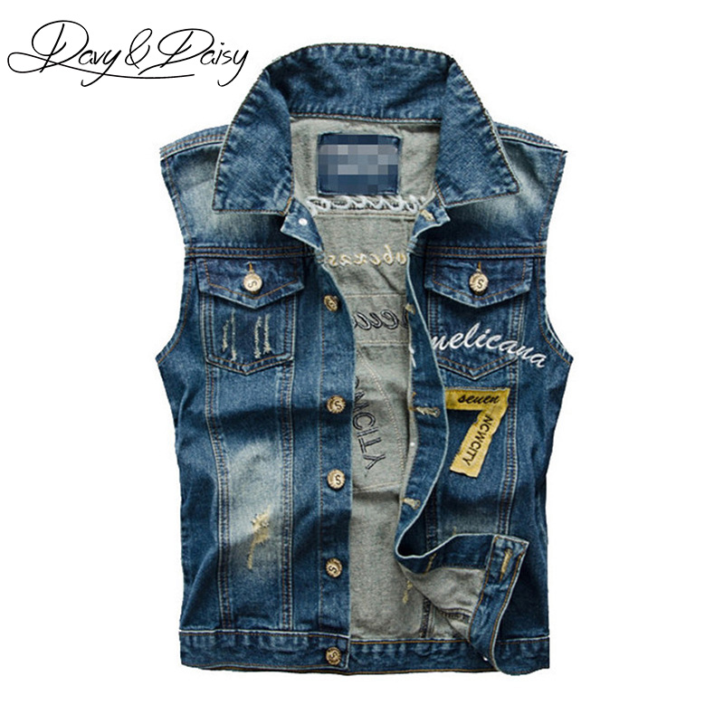 

DAVYDAISY Men's Denim Vest Ripped Cowboy Sleeveless Jacket Hip Hop Letter Embroidery Men Jeans Waistcoat Plus Size 5XL DCT-079, Dark blue