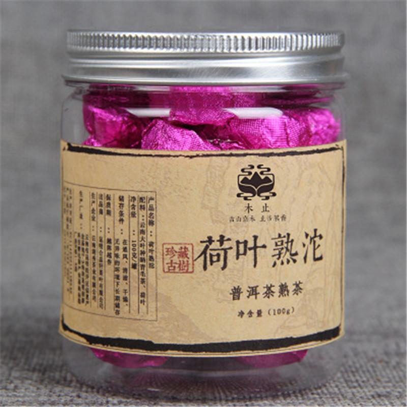 

100g Ripe Pu Er Tea Yunnan Tuocha Small canned lotus leaf Black Puerh Tea Organic Natural Pu erh Old Tree Cooked Puer Promotion