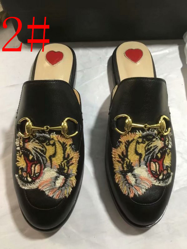 2#