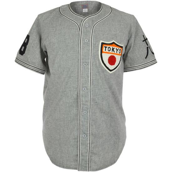

Tokyo Kyojin 1936 Road Jersey 100% Stitched Embroidery Vintage Baseball Jerseys Custom Any Name Any Number Free Shipping, 18 grey
