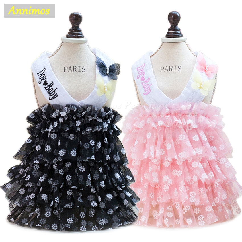 party wear dresses for 18 year girl