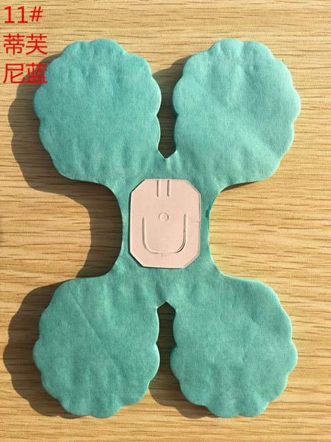 Tiffany Blue