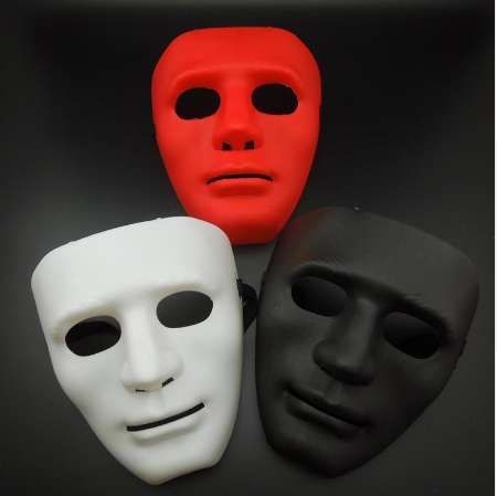 

FANKASI New Halloween Mask Party DIY Scary Masks Solid Color Full Face Cosplay Masquerade Mime Mask Ball Party Costume Masks