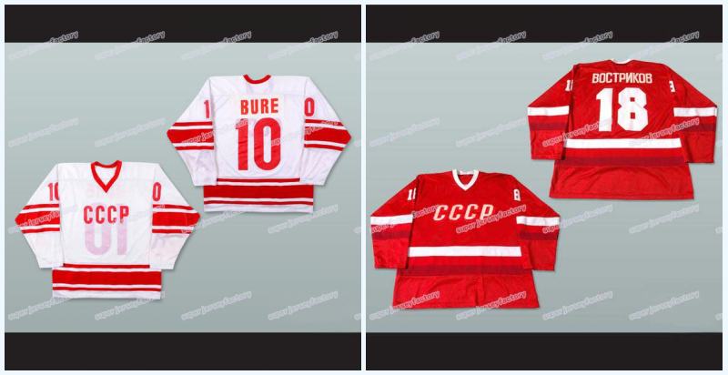 

Men 10 Pavel Bure 18 Boctpnkob Sergei Vostrikov Russian CCCP Hockey Jersey NEW Movie Jersey High Quality Free Shipping Ice Hockey Jerseys