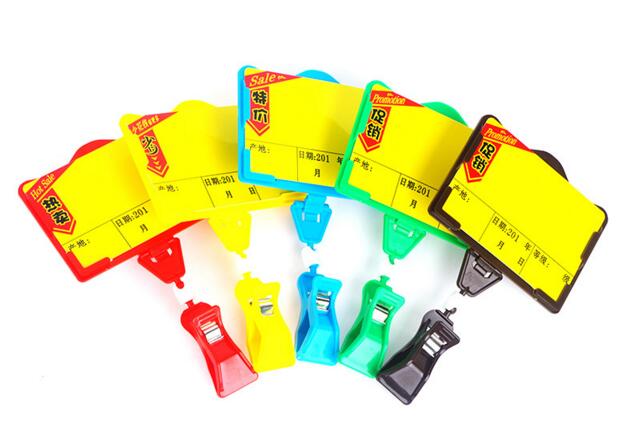 

5Sets POP advertising poster price tag display frame fashion pop vegetable fruit price clip holder for supmarket promotion price frame