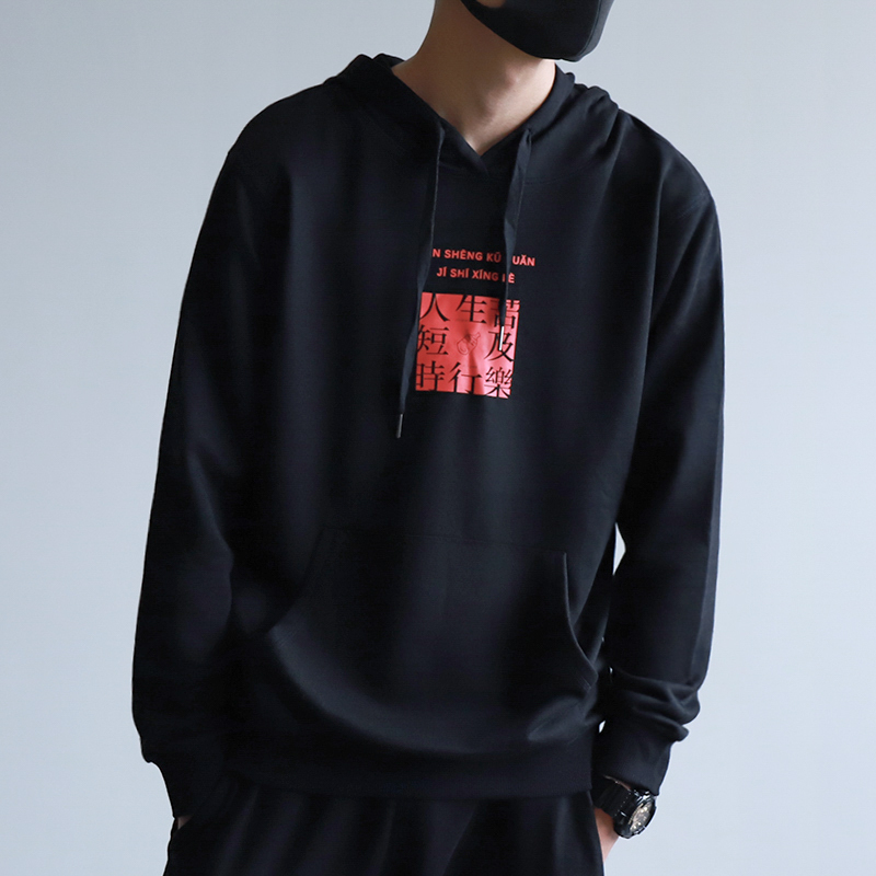 

2019 Spring And Autumn New Casual Letter Printing Hood Long-sleeved Hoodies Loose Temperament Trend Cotton Harajuku, Black
