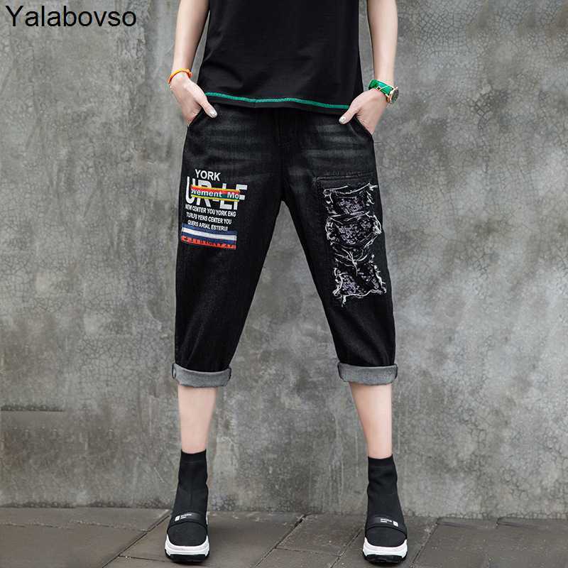 

All Match Calf-lenght Jeans Female Elastic Waist Summer Streetwear Style Women' Black Cowboy Fashion Casual Pants For Women