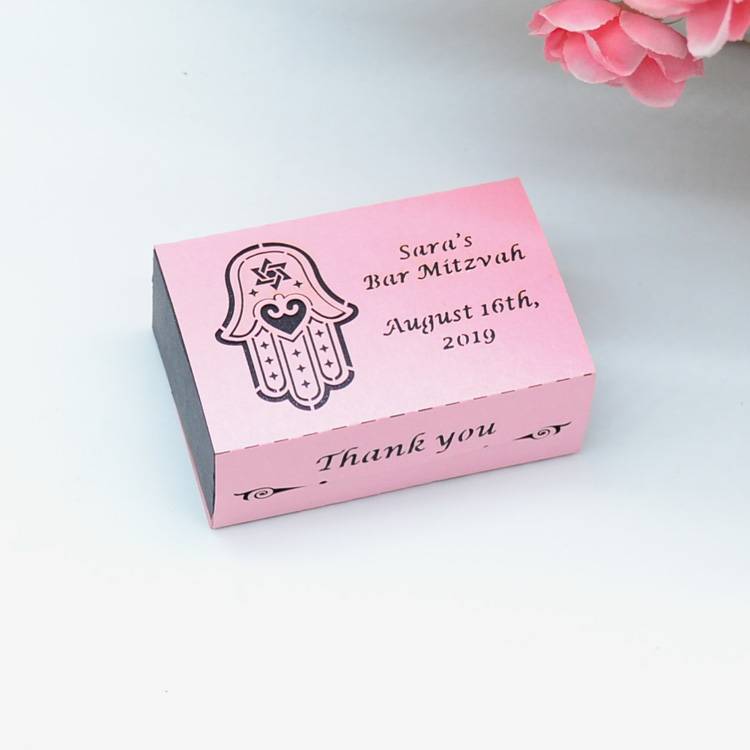 

Custom bar mitzvah favor box laser cut candy box for Jewish