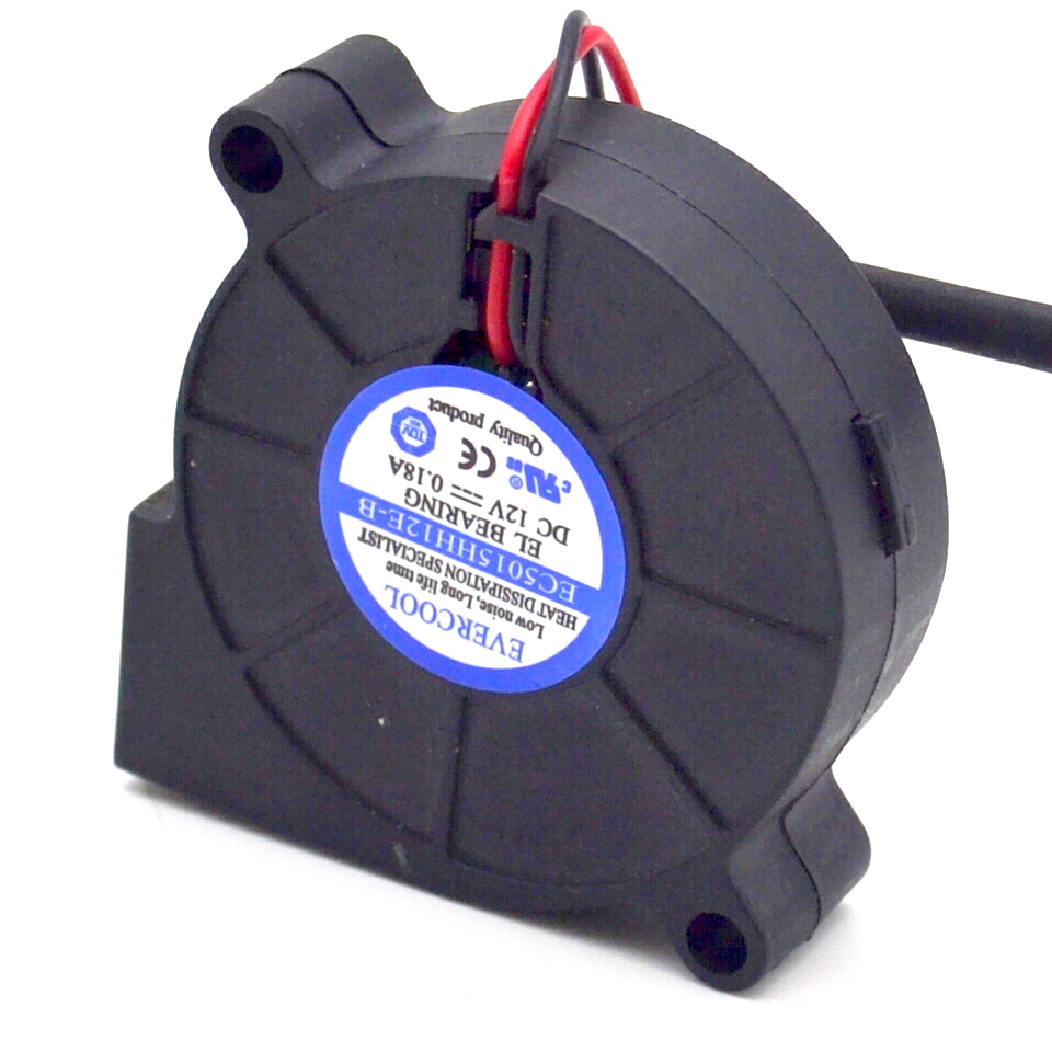Jianzheng FOR SUNON KD1205PHS3 12V 0.7W 5CM 5015 2-wire silent cooling fan