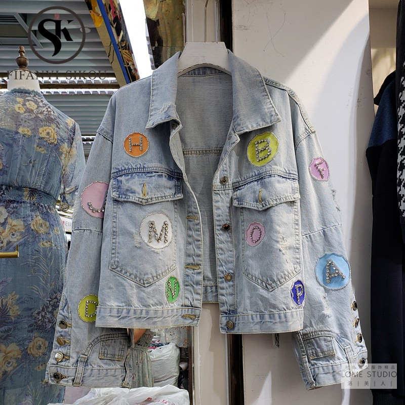 

Jeans Jacket Women Streetwear Fashion Letter Diamonds Ripped Denim Jacket Short Coat Female 2020 Spring Autumn Loose Jeans Coat, Light blue