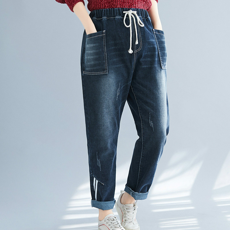 

Plus Size Loose Casual Denim Pants Harem Elastic Waist Jeans For Women 2XL 3XL 4XL 5XL, Black