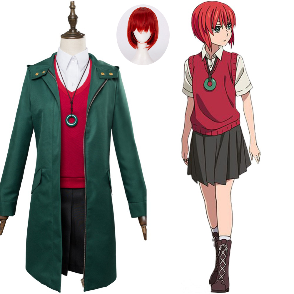 

Anime The Ancient Magus' Bride Chise Hatori Cosplay Costume Uniform Full Set Clothes