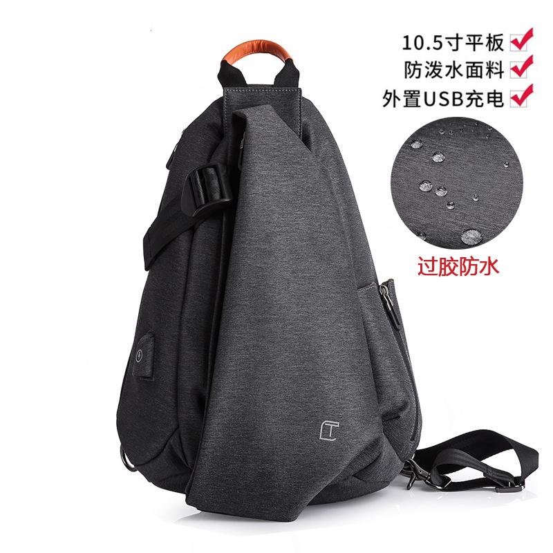 

New large capacity casual men's chest bag outdoor Oxford cloth messenger bag men's USB shoulder, Black