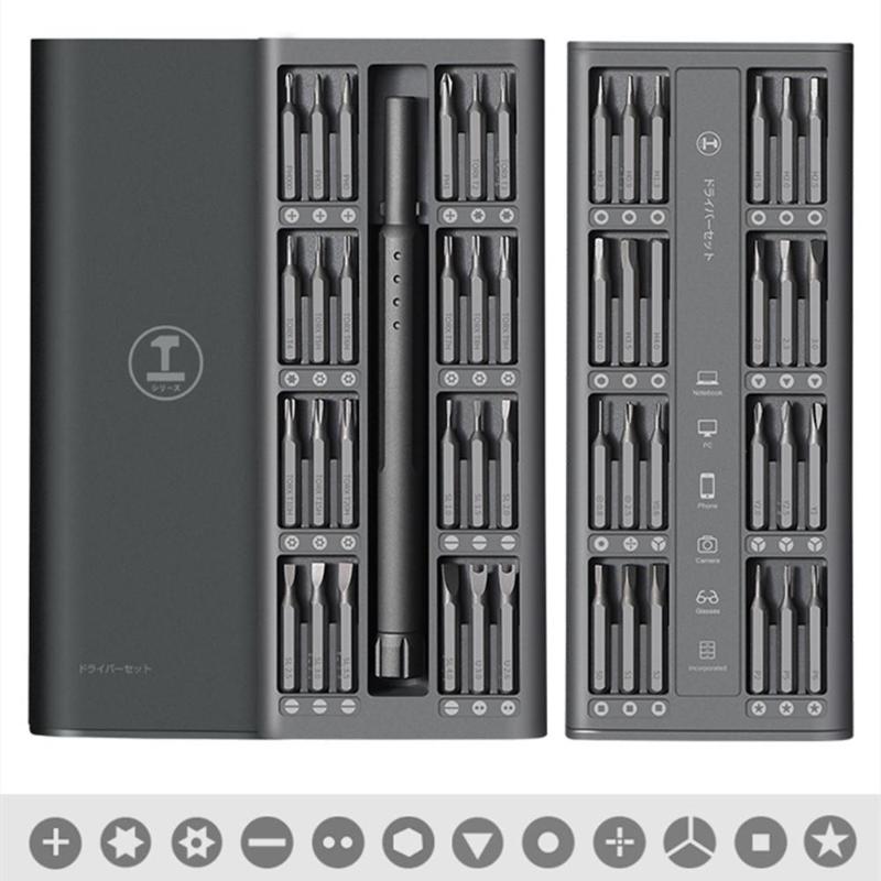 

Multifunction Precision Steel Screwdriver with Magnetic Bar Head Set for Maintain