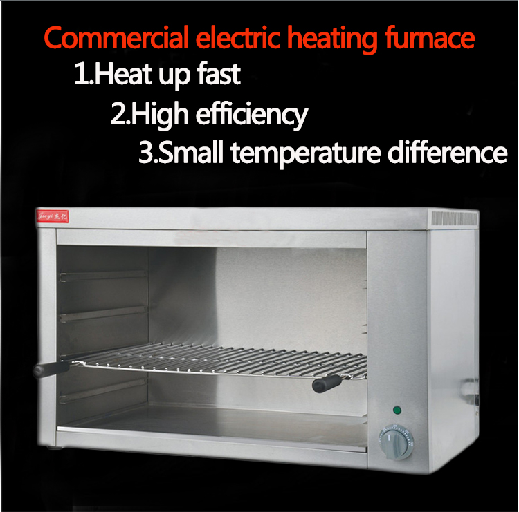 

2KW Electric Griddle Desktop Furnace Commercial Electric Grills Chicken Salamander Toaster FY-938