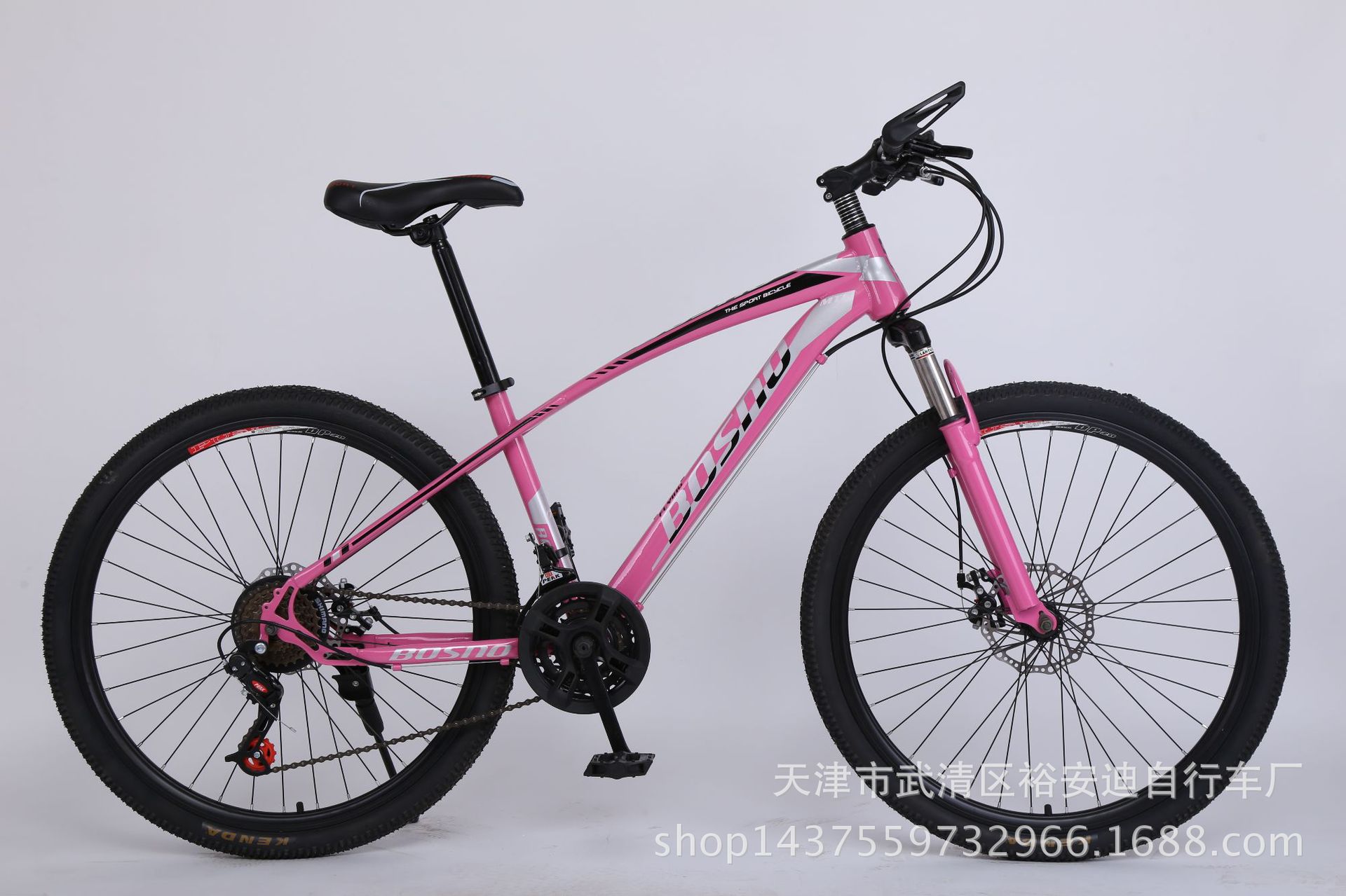 cycle customization