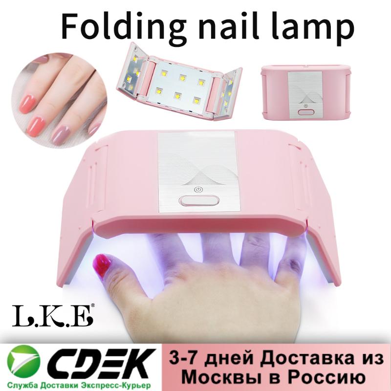 

LKE UV Lamp For Manicure LED Nail Dryer Lamp Sun Light Curing All Gel Polish Drying UV Gel USB Smart Timing Nail Art Tools, 24w white