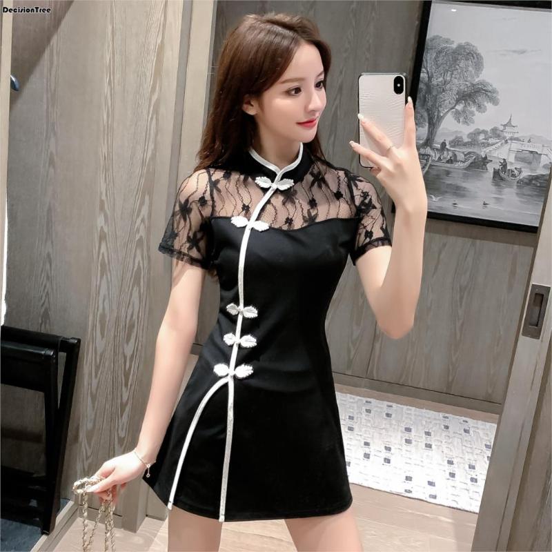 

2020 Chinese Dress girls chinese dance costume traditional cheongsam qipao dress+pants set ancient short sleeve stage dress